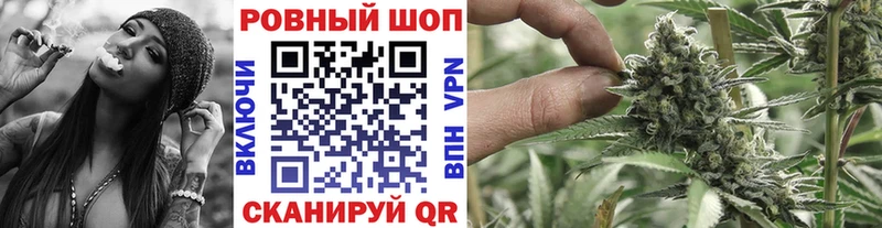 Виды наркоты Арсеньев КОКАИН кракен зеркало МЕФ Гашиш Конопля Alpha PVP