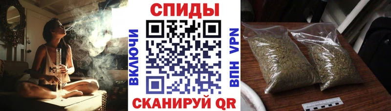 даркнет сайт  даркнет клад  БУТИРАТ BDO  Арсеньев  hydra ССЫЛКА 
