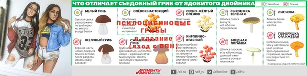 амф Армянск