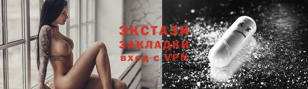 соль курить ск Аркадак