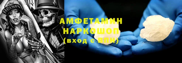 соль курить ск Аркадак