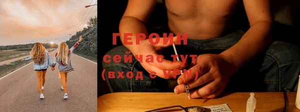 соль курить ск Аркадак