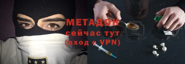 соль курить ск Аркадак
