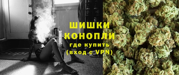 амф Армянск