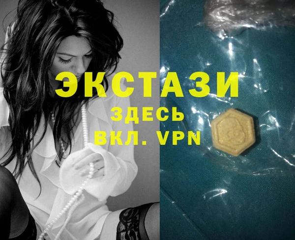 соль курить ск Аркадак