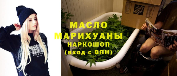соль курить ск Аркадак