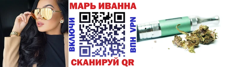 Шишки марихуана THC 21%  Арсеньев 